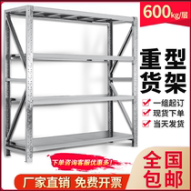 304 stainless steel shelves commercial heavy-duty multi-storey storage shelves free combination cold storage laboratory hospital customization