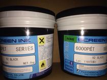 Screen printing PET ink Fuji Research 6000PET 6092 black and white Red Yellow Blue Film switch ink