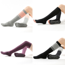 Over the knee gray open toe tube yoga socks winter burst non-slip cotton five finger black stockings professional calf stripes