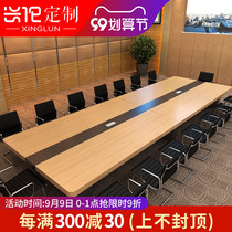 Large conference table simple modern long table round corner creative desk training table and chair combination rectangular meeting room