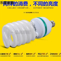 100W screw mouth white bright E40 bulb spiral lighting e27 energy saving lamp 85W150W45W high power household