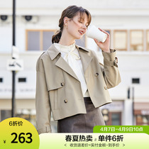 Beu 100 Plot Short style coat jacket female small fragrant wind Han version design feeling little sub 2022 spring new
