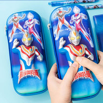 A positive pencil box Ultraman decompression double-layer pen case stationery case boys large capacity multifunctional pen case