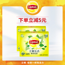 Lipton Leo Live Fresh Jasmine Tea Triangle Tea Bag Tea Brewed Herbal Tea 20 Pack * 2
