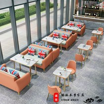  Net celebrity cafe milk tea shop Sofa table and chair combination technology cloth Dessert shop Sales department negotiation reception sofa