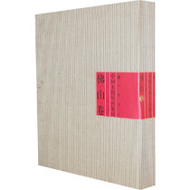 Brand new edition: Chinese woodblock year painting integration of Foshan Volume China Book Bureau Feng Jicai Editor-in-Chief