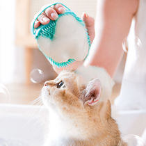  Pet bath brush can add shower gel Cat Teddy golden retriever rub bath soft glue massage brush Cleaning artifact
