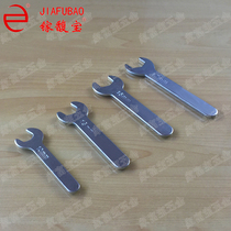 Factory ultra-thin Open-end wrench simple external hex wrench single head wrench M8M10M11m12M13M19