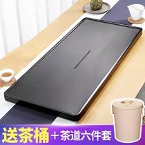 Ujinshi tea tray Whole piece natural stone large small stone black gold stone tea sea simple household tea table tray