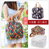 Washing Bag Waterproof Bath Bag Large Capacity Fitness Bag Makeup Bag Bath Bag Bath for men and women