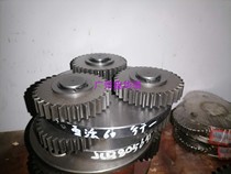 Excavator accessories Lovo 60 walking swing reduction gear tooth box star frame assembly