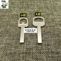 LAK101 Old locksmith suitable for diamond copper padlock key embryo key embryo