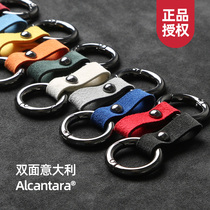 Vanxi Alcantara Car keychain for BMW Benz Audi Volkswagen Honda pendant for men and women