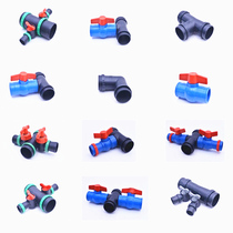 Inch 1 inch 2 inch 2 5 inch 3 inch 4 inch drip irrigation with micro-spray joint Three-way four-way multi-function switch bypass
