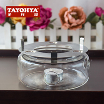 Diverse House Ming - Lo Base Transparent - heat - resistant glass teapot base tea - wax