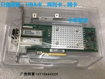 Original HP P9D94A 853011-001 SN1100Q QLE2692 16Gb dual-port HBA