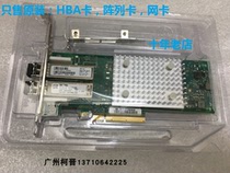 Original HP P9D94A 853011-001 SN1100Q QLE2692 16Gb dual-port HBA