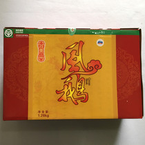 New goods in physical stores Lianyungang Famous specialty: Huaguo Mountain Wind Goose Phoenix Goose Gift Boxes 1 28kg