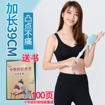 Zhengfu to Kang Meridian Health stick gourd beat plate silicone 39cm Meridian beat lengthy body back Hammer