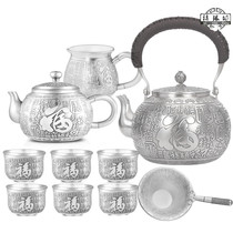 Baifu sterling silver tea set 999 foot silver tea pot Kung Fu anti-scalding silverware Household edible grade insulation silver pot