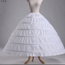 Bride skirt lined with group plus size puff dress oversize wedding dress dress dress skirt stand up everyday dress lolita Petticoat