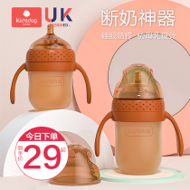 Newborn baby silicone bottle Weaning artifact Imitation breast milk big baby drop brand full soft over 1 year old 2 years old