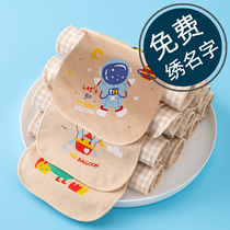 Sweat Scarves Childrens Pure Cotton Kindergarten Boy Girl Baby Girl Behind EMBROIDERY Name All Cotton Sweat Scarves big
