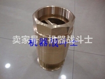 Huyong (ie Haibo)brand oil tank with 3 inch DG80 double door copper bottom valve (made of copper)