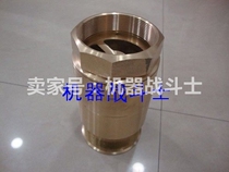 Huyong (ie Haibo)brand oil tank with 3 inch DG80 double door copper bottom valve (made of copper)