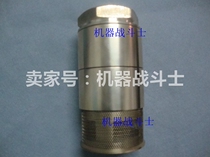 Fuel dispenser accessories 2 inch DG50 double-door copper bottom valve (all copper filter frame is also made of copper)
