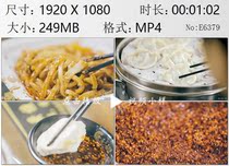 Shaanxi Xian cuisine spicy skin oil splashed spicy rice soup steamed dumplings eating method HD real shot video material