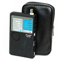 Taiwan Baogong MT-7057N 4-in-1 wire meter network tester network tester line measuring instrument with USB test