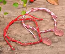 Crystal natural strawberry crystal Pixiu anklet female rose stone lucky peach flower transfer bracelet jewelry
