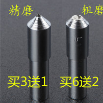 Wan Tao Diamond Refining Pen Grinding Wheel Knife Tip Diamond Pen Grinding Machine 10mm Grinding Machine