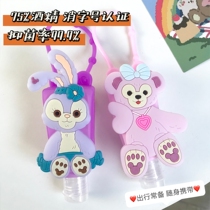No-wash hand sanitizer portable childrens hand-washing liquid cartoon gel cleaning alcohol travel hand sanitizer