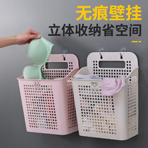 Dirty clothes basket wall-mounted laundry basket Lou collection basket household bathroom dirty clothes basket folding storage basket