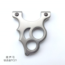 Maya high-end whole cutting all titanium alloy TC21 flat skin slingshot fast Press clip free of binding second flat rubber band
