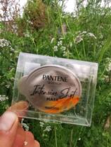 Pantene Deepwater artillery shell hair film 12ml nourishes and repairs hair to improve damaged fragile frizzy dry hair quality