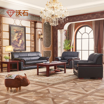 Office sofa tea table combination suit minimalist modern small reception room Sipi sofa office real leather sofas
