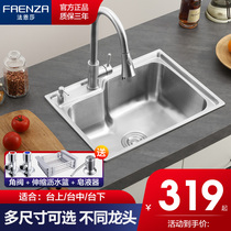 Faensa sink large single sink sink sink sink 304 stainless steel kitchen household stretch tank upper basin