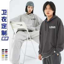 Loose sweaters custom logo embroidery custom-made hoodie jacket diy autumn thin work clothing printing tide