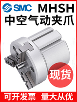 SMC type through hole hollow clamp lengthened three-jaw cylinder MHSL3 MHSH3-16D20D25D32D40D50D63D
