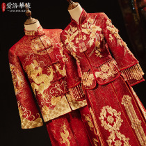  Xiuhe suit 2021 new summer couple dragon and phoenix coat Chinese wedding wedding toast suit slim Xiuhe female