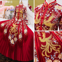 Xiuhe dress bride 2021 new summer Chinese dress Wedding toast dress Xiuhe dress Xiuhe kimono go out dress Xiuhe dress Xiuhe dress Xiuhe dress Xiuhe dress Xiuhe dress Xiuhe dress