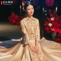 Xiuhe clothing 2021 new autumn wedding toast suit Chinese wedding slim-fit dragon and phoenix coat bride Xiuhe summer