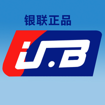 Mechanical keyboard USB port YLE-7502DU YLE-7502U Huachang HCE-7502U Three crystal SJE-752U