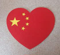 Games props red flag kindergarten hand flower girl felt cloth love red Chinese heart bracelet decoration chorus