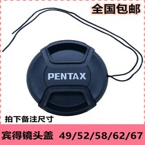 Lens Pentax KR K30 K50 K100 K7 K5II SLR 49 52 58 62 67mm anti-lost rope