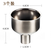 Stainless steel funnel Small caliber mini food grade small funnel 304 stainless steel metal wine pouring funnel