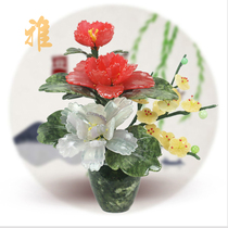 Natural Jade Peony Vase ornaments bonsai housewarming new Home Office living room wine cabinet decoration Chinese craft gifts